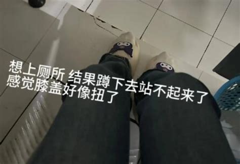 男大 意思|男大学生是什么梗